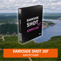 Табак Darkside Shot 30 гр Арбуз, Малина, Смородина (Амурский Панч) 01