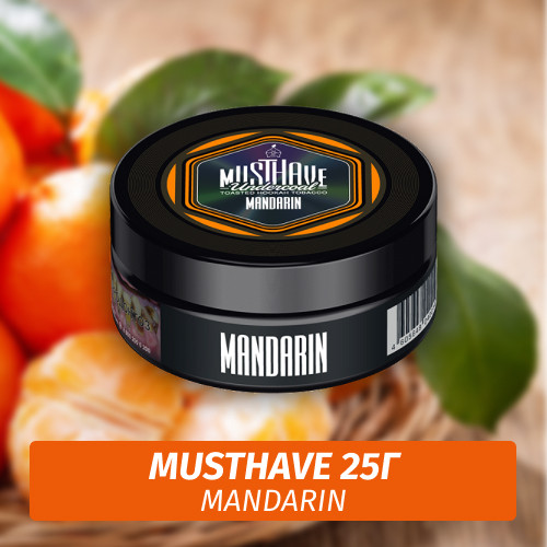 Табак Must Have 25 гр - Mandarin (Мандарин) Табак Must Have 25 гр - Mandarin (Мандарин)