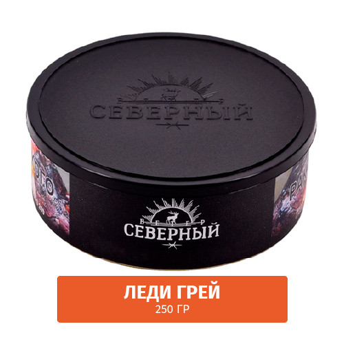 Табак Северный 250 гр Леди Грей