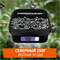 Табак Северный 250 гр Волчья Ягода