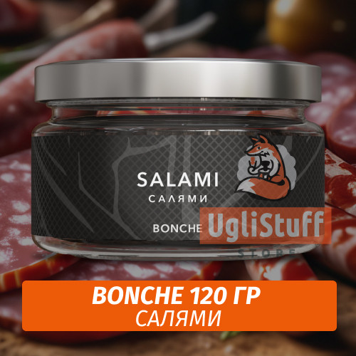 Табак Bonche 120 гр - Salami (Салями)