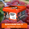 Табак Black Burn 200 гр Raspberry Shock (Кислая малина) Табак Black Burn 200 гр Raspberry Shock (Кислая малина)