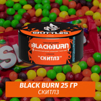 Табак Black Burn 25 гр Skittles (Скитлз)