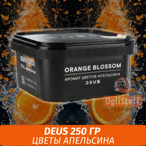 Табак Deus 250 гр - Orange Blossom (Цветы апельсина) Табак Deus 250 гр - Orange Blossom (Цветы апельсина)