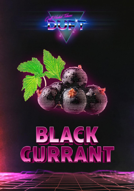 Табак Duft Дафт 100 гр Black Currant (Черная Смородина)