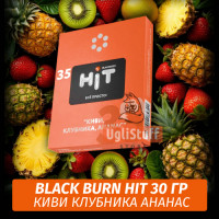 Табак Black Burn HiT 30г Киви, Клубника, Ананас