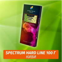 Табак Spectrum Hard 100 гр Golden Kiwi