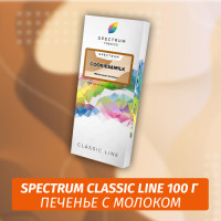 Табак Spectrum 100 гр Cookies & Milk