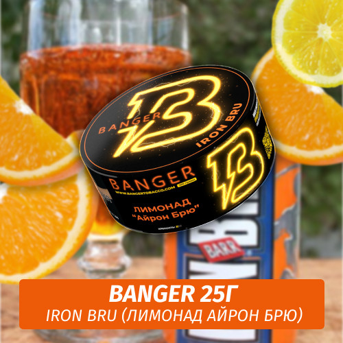 Табак Banger ft Timoti 25 гр Iron Bru (Лимонад Айрон Брю) Табак Banger ft Timoti 25 гр Iron Bru (Лимонад Айрон Брю)