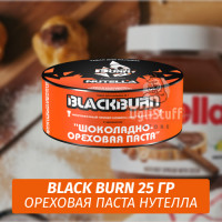 Табак Black Burn 25 гр Nutella (Шоколадно-ореховая Паста)
