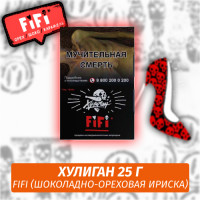 Табак Хулиган Hooligan 25 g FiFi (Шоколадно-Ореховая Ириска) от Nuahule Group