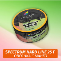Табак Spectrum HARD 25 гр Morning Mango