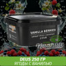 Табак Deus 250 гр - Vanilla Berries (Ягоды с ванилью) Табак Deus 250 гр - Vanilla Berries (Ягоды с ванилью)