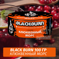NEW Табак Black Burn 100 гр Клюквенный Морс
