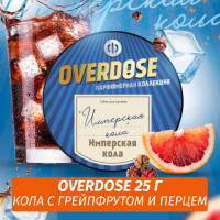 NEW Табак Overdose De Parfum 25g Imperial Cola (Имперская кола)