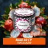 Табак Naш - Питахайя (40г)