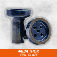 Чаша для кальяна Thor - Evil (Glaze)
