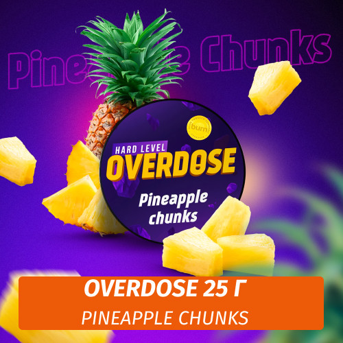 Табак Overdose 25g Pineapple Chunks (Ананасовые Кусочки) Табак Overdose 25g Pineapple Chunks (Ананасовые Кусочки)