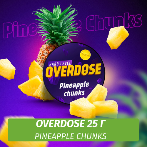 Табак Overdose 25g Pineapple Chunks (Ананасовые Кусочки) Табак Overdose 25g Pineapple Chunks (Ананасовые Кусочки)