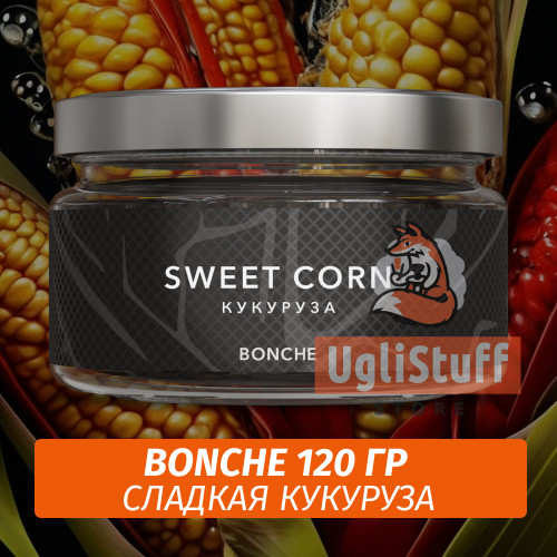 Табак Bonche 120 гр - Sweet Corn (Кукуруза)
