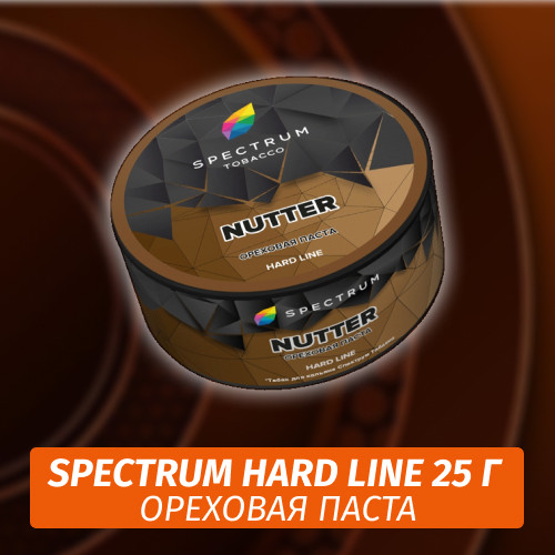 Табак Spectrum HARD 25 гр Nutter Табак Spectrum HARD 25 гр Nutter