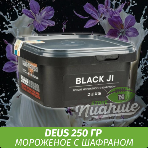 Табак Deus 250 гр - Black Ji (Мороженое с шафраном) Табак Deus 250 гр - Black Ji (Мороженое с шафраном)