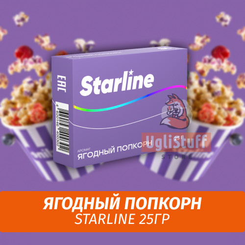 Табак Starline 25 гр Ягодный Попкорн Табак Starline 25 гр Ягодный Попкорн