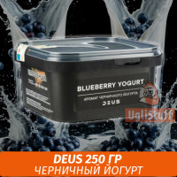 Табак Deus 250 гр - Blueberry Yogurt (Черничный Йогурт)