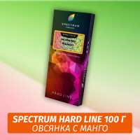 Табак Spectrum Hard 100 гр Morning Mango