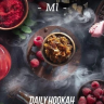 Табак Daily Hookah 250 гр Малиниум