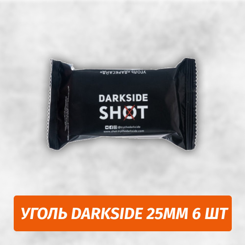 Уголь DarkSide для кальяна 6 шт 25мм Уголь DarkSide для кальяна 6 шт 25мм