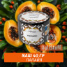 Табак Naш - Папайя (40г)