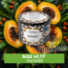 Табак Naш - Папайя (40г)