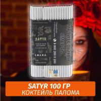 Табак Satyr 100 гр Smena