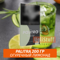 Табак Palitra Cucumber Drink (Огуречный лимонад) 200 гр