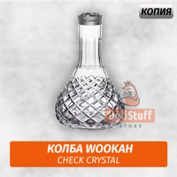 Колба Wookah Хрусталь Копия