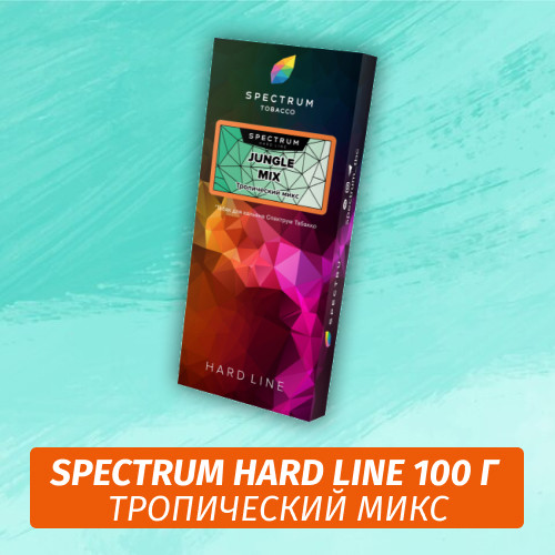 Табак Spectrum Hard 100 гр Jungle Mix Табак Spectrum Hard 100 гр Jungle Mix