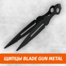 Щипцы Blade Gun Metal Щипцы Blade Gun Metal