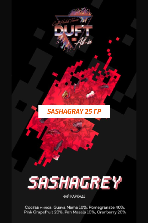 Табак DUFT Дафт 25 гр All-In Sashagray (Красный чай) Табак DUFT Дафт 25 гр All-In Sashagray (Красный чай)