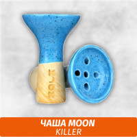 Чаша для кальяна Moon - Killer