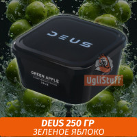 Табак Deus 250 гр - Green Apple (Зеленое Яблоко)
