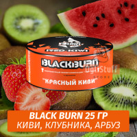 Табак Black Burn 25 гр Red Kiwi (Киви, Арбуз, Клубника)