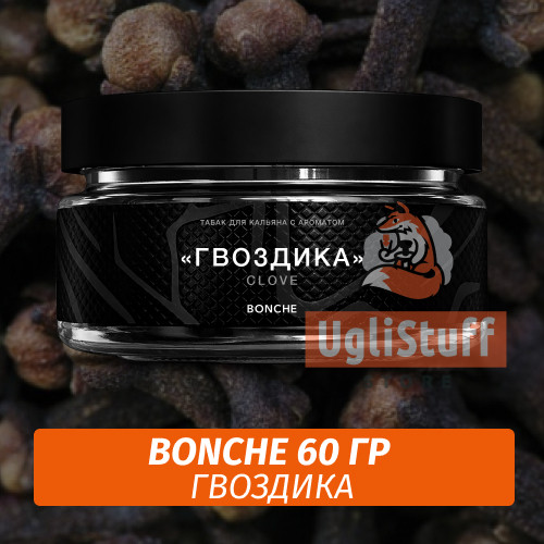 Табак Bonche 60 гр Clove Табак Bonche 60 гр Clove