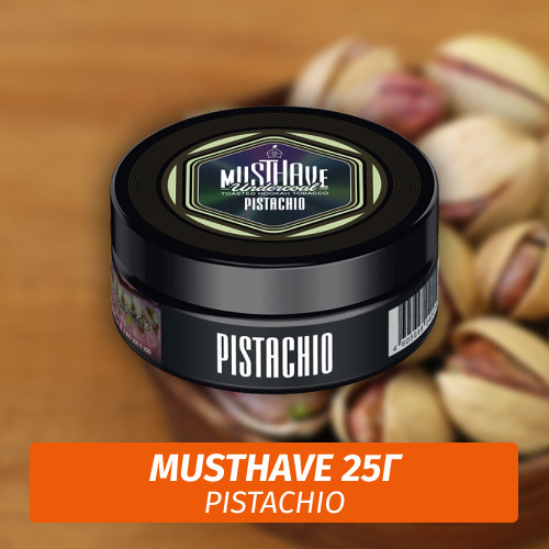 Табак Must Have 25 гр - Pistachio (Фисташка) Табак Must Have 25 гр - Pistachio (Фисташка)