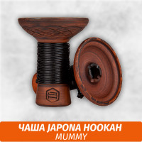 Чаша для кальяна Japona Hookah Mummy