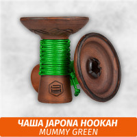 Чаша для кальяна Japona Hookah Mummy Green