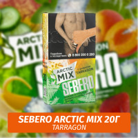 Табак Sebero (Arctic Mix) - Tarragon / Фруктово-ягодный коктейль (20г)