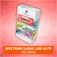 Табак Spectrum 40 гр Gazpacho