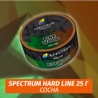 Табак Spectrum HARD 25 гр Pine Wood