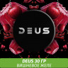 Табак Deus 30 гр - Cherry Jelly (Вишня желе) Табак Deus 30 гр - Cherry Jelly (Вишня желе)